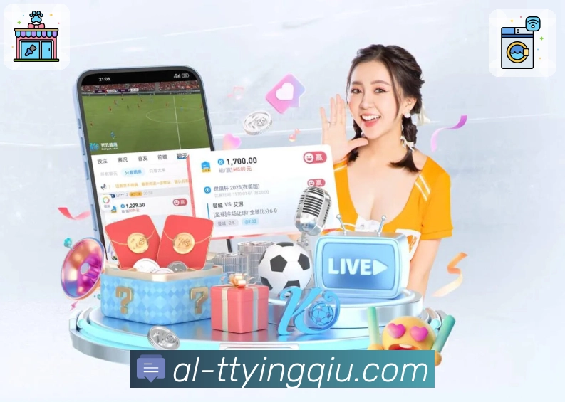 体育直播数据亮点 2