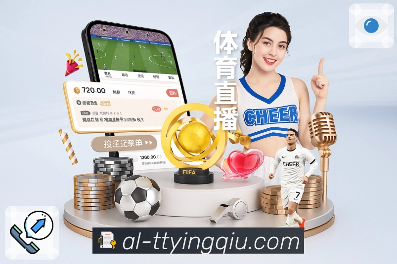 集锦回放与复盘